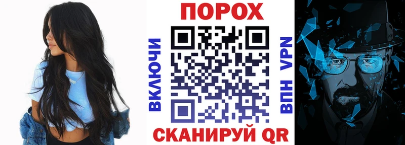 Амфетамин 97%  сайты даркнета телеграм  Куртамыш 