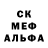 МЕТАДОН мёд Lakksk Jxnns