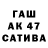 Дистиллят ТГК Wax rati kanchaveli