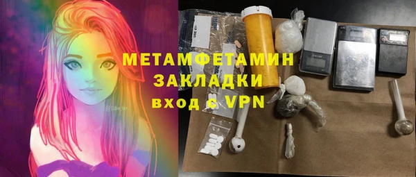 не бодяженный Балабаново