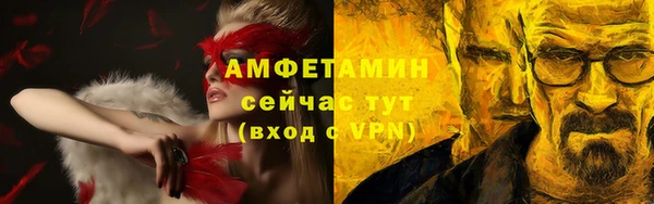 кокаин премиум Баксан
