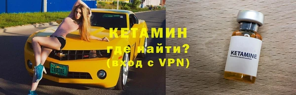 кокаин премиум Баксан