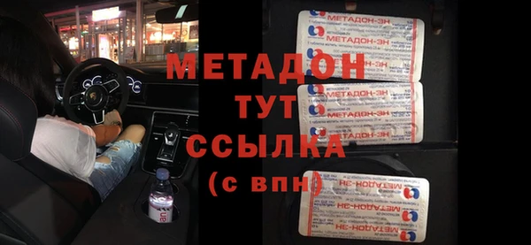 кокаин премиум Баксан