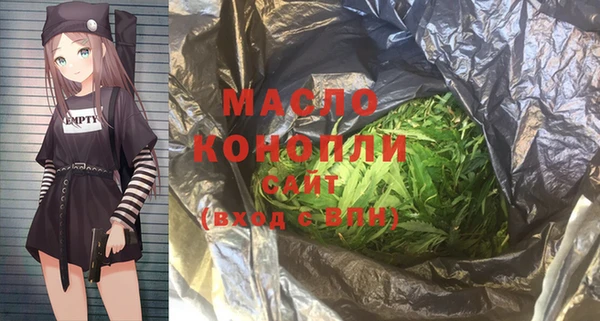 не бодяженный Балабаново
