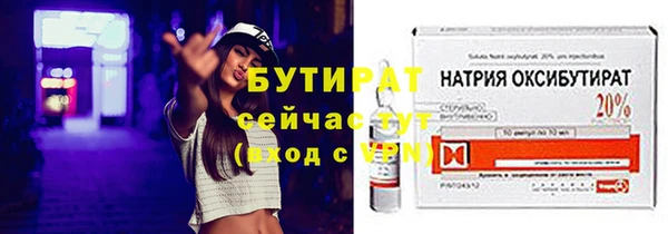 кокаин премиум Баксан