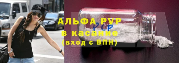 кокс Балахна