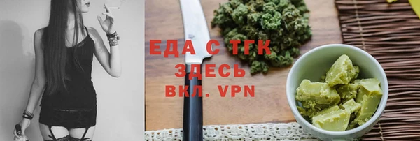 не бодяженный Балабаново