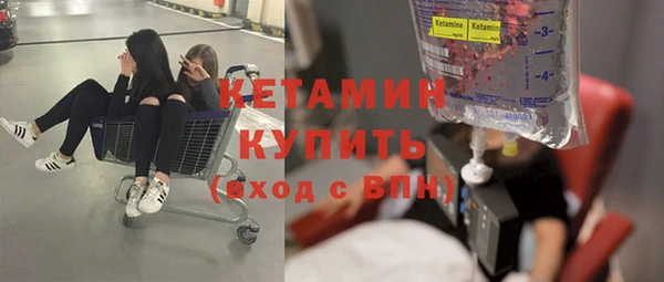 не бодяженный Балабаново