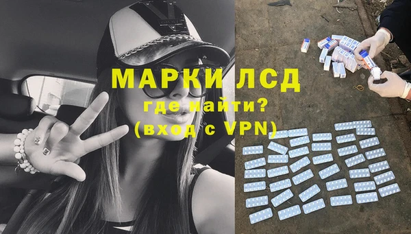 кокс Балахна