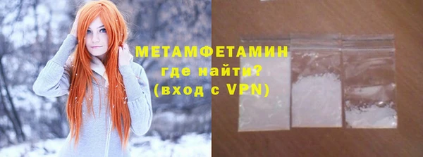 кокс Балахна