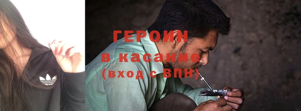 кокс Балахна
