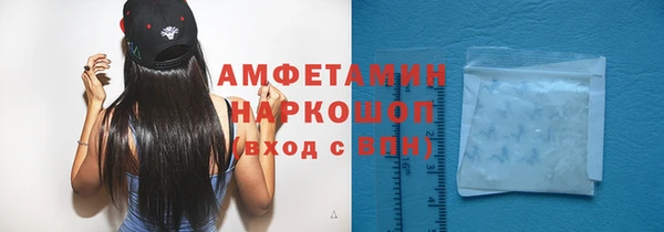 кокаин премиум Баксан