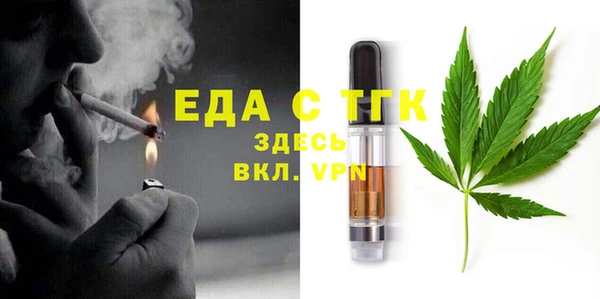 кокаин премиум Баксан