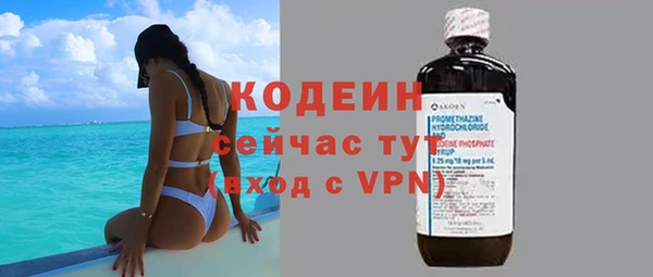 кокс Балахна