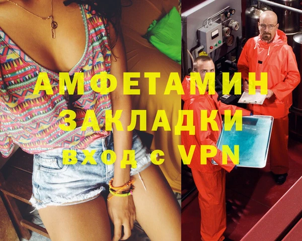 кокаин премиум Баксан