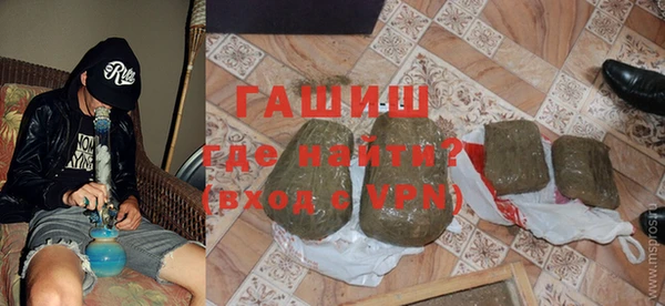 не бодяженный Балабаново