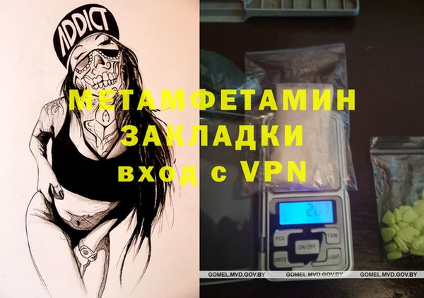 кокс Балахна