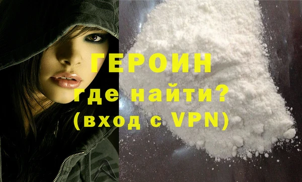 мяу мяу мука Арсеньев