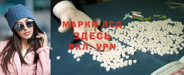 не бодяженный Балабаново