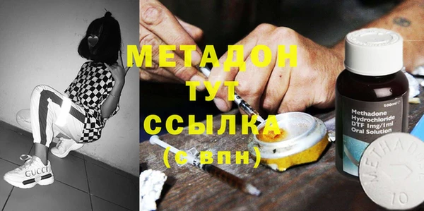 кокс Балахна