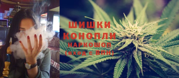 не бодяженный Балабаново