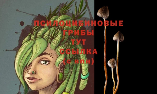 не бодяженный Балабаново