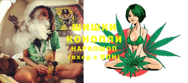 кокс Балахна