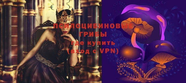 кокс Балахна