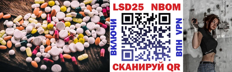 LSD-25 экстази кислота  сколько стоит  KRAKEN как зайти  Куртамыш 