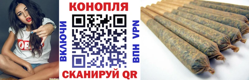 Марихуана ГИДРОПОН  Куртамыш 